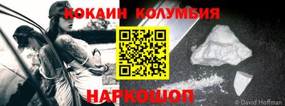 ECSTASY Мариинск