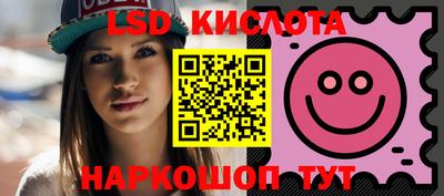 ECSTASY Мариинск