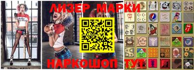 ешки Малгобек