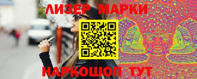 ешки Малгобек