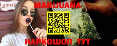 гашик Малоярославец