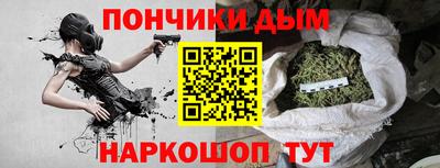 ешки Малгобек