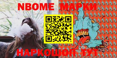 ECSTASY Мариинск