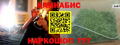 ECSTASY Мариинск