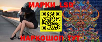 ешки Малгобек