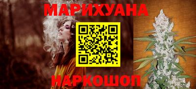 ешки Малгобек