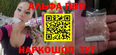 гашик Малоярославец