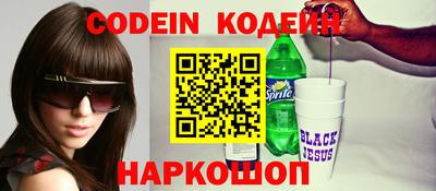 ешки Малгобек