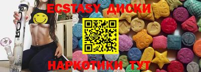 ешки Малгобек