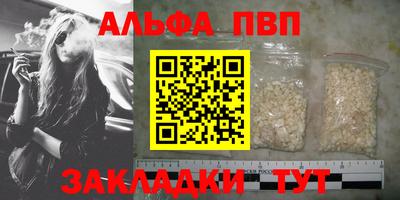 ешки Малгобек