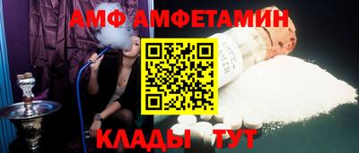 ешки Малгобек