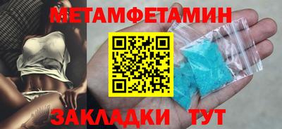 ешки Малгобек