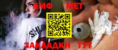 ECSTASY Мариинск