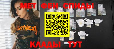 гашик Малоярославец