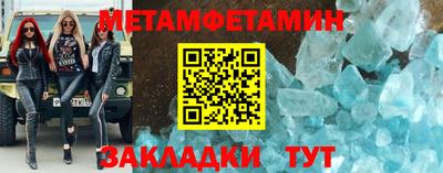 ECSTASY Мариинск