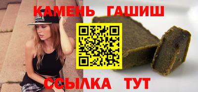 ешки Малгобек
