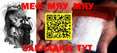 ешки Малгобек