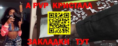 ECSTASY Мариинск