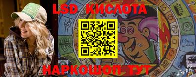 ешки Малгобек