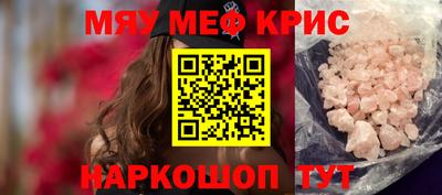 ECSTASY Мариинск