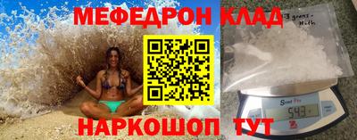 ешки Малгобек